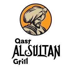 AL SULTAN GRILL
